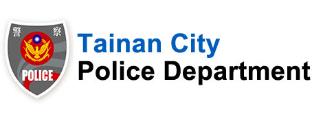 Tainan City Police Department