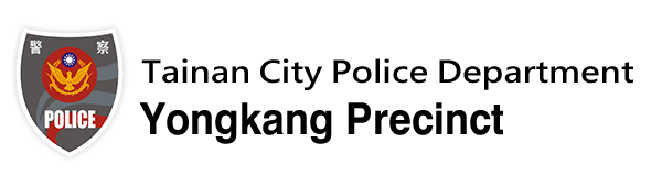 Yongkang Precinct_Tainan City Police Department