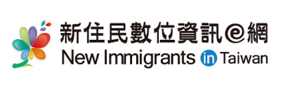 New Immigrants in Taiwan(link icon)